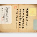 수원-1903 이미지