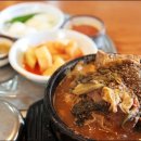 청기와(본점) 이미지