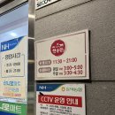 거제 소고기 맛집은 여기다 둔덕농협 한우관