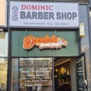 화봉 | 도미닉바버샵 화봉점 후기, 울산 북구 남자 머리 잘하는 곳에서 완벽한 스타일링 경험