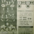 유니나크린 이미지