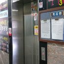 광덕2로 이미지