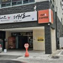 인트로커피로스터즈 이미지
