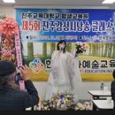 일상 속 시낭송 이미지