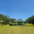 그린환경 이미지