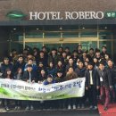 (주)모두투어네트워크 이미지