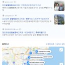 북구요양보호사교육원 이미지