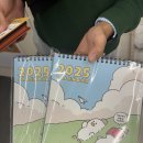 GS25김해인덕점 이미지