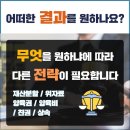 법무법인천선