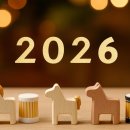 대연어린이치과의원 이미지