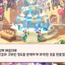 봉봉의상실
