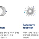 다온환경개발 이미지