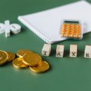 세무회계정린 이미지