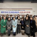 수성대학교 이미지