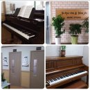 푸른솔초교 이미지