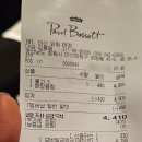 석전동127 이미지