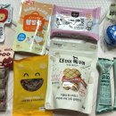 럭키웰빙박스 이미지