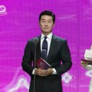 소담누나 tvn 10 awards 시상 이미지