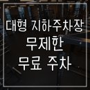피트니스 신 이미지