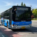 남산공원(회차장) 이미지