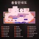 부산 복천박물관