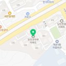 당진시 운학길 10 이미지