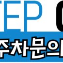 서가종로온누리약국 이미지