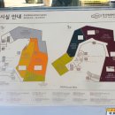 한성백제역 2번출구 앞 이미지
