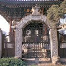 종로-종로-종로-종-142 이미지