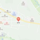 사과랑 고추랑 이미지