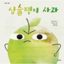 제제 이미지
