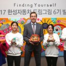 드림자동차병원 스포츠조선