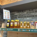 자원농장 이미지