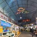 장산으뜸내과의원 이미지