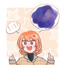 한세온