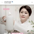혼주 메이크업 (윤쌀롱/오화유/벨로나/제니하우스)