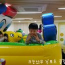크는나무스포츠클럽 이미지