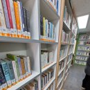 참새미작은도서관 이미지