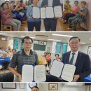 남촌경로당 이미지