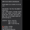 그랑둘이펜션 이미지