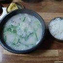05-거창버스터미널 주변 이미지