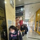 옥정호수초등학교 이미지