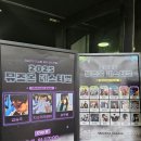 U-CAR | 뮤즈온 페스티벌 2025 Day 6 김승주 지소쿠리클럽 김뜻돌 공연 셋리스트 후기 무신사 개러지