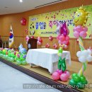신촌초등학교(병설) 이미지