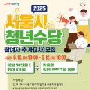 평생교육매거진e 이미지