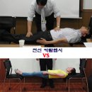 바디카 이미지
