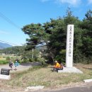 유섬이유배길 도보순례(1004-정곡삼거리-경호강-신안면(신안역참)-진양-진주 신안동성당(평거역참)) - 34.8km 이미지