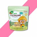 (주)태광웰푸드 이미지