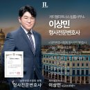 반포대로30길 6 (1) 이미지