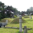 성안공 상진묘역 이미지